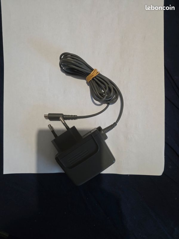 Chargeur nintendo ds usg 002 (image 3)