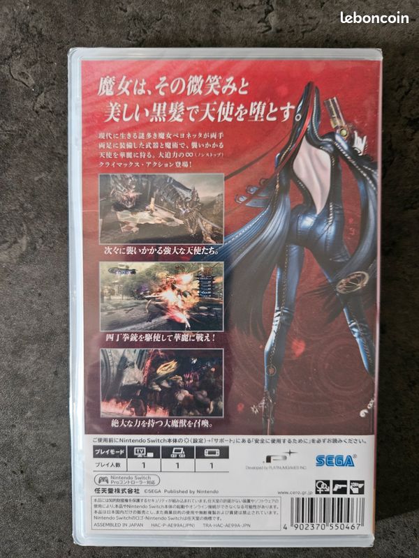 Bayonetta Switch (image 2)