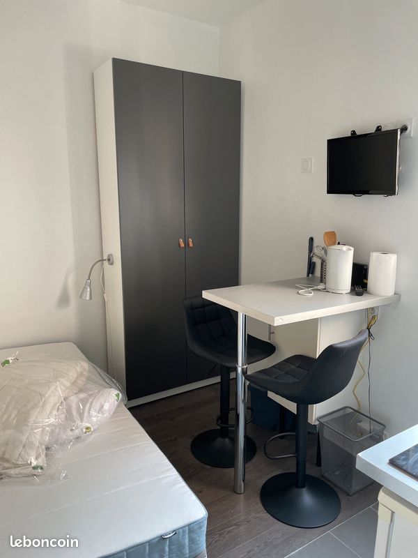 Appartement 1 pièce 14 m² · à Reims · 14 m² · 400 €