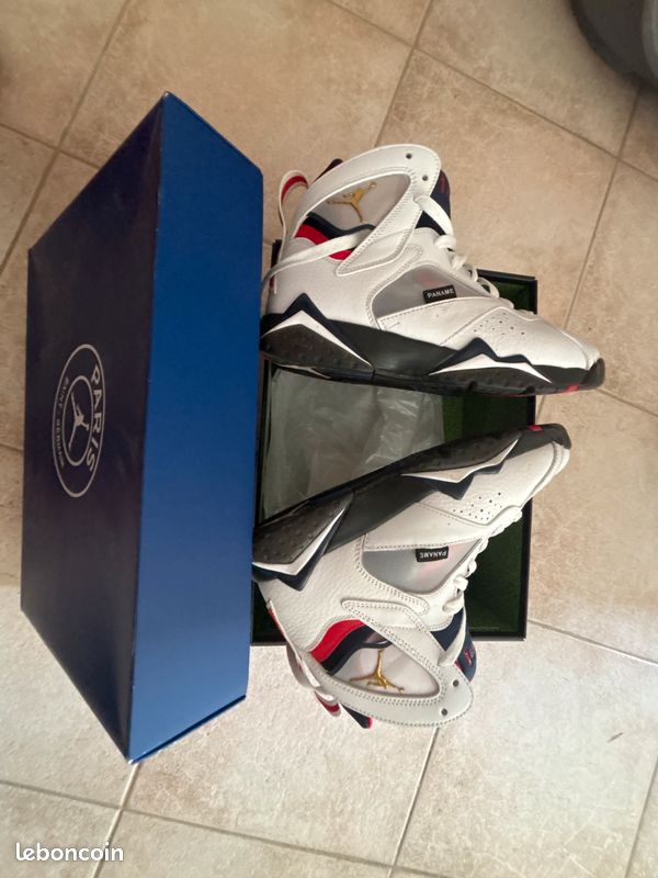 Jordan psg (image 3)