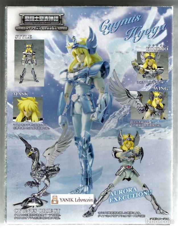 Goodie Myth Cloth - Hyoga Chevalier de Bronze du Cygne V3 - Manga news