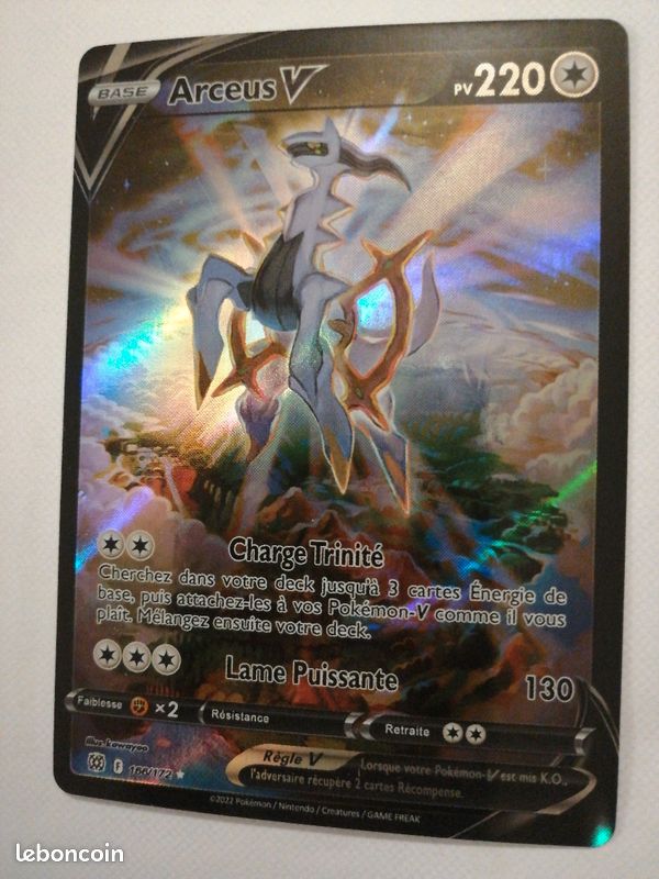 Carte Pokémon (image 2)