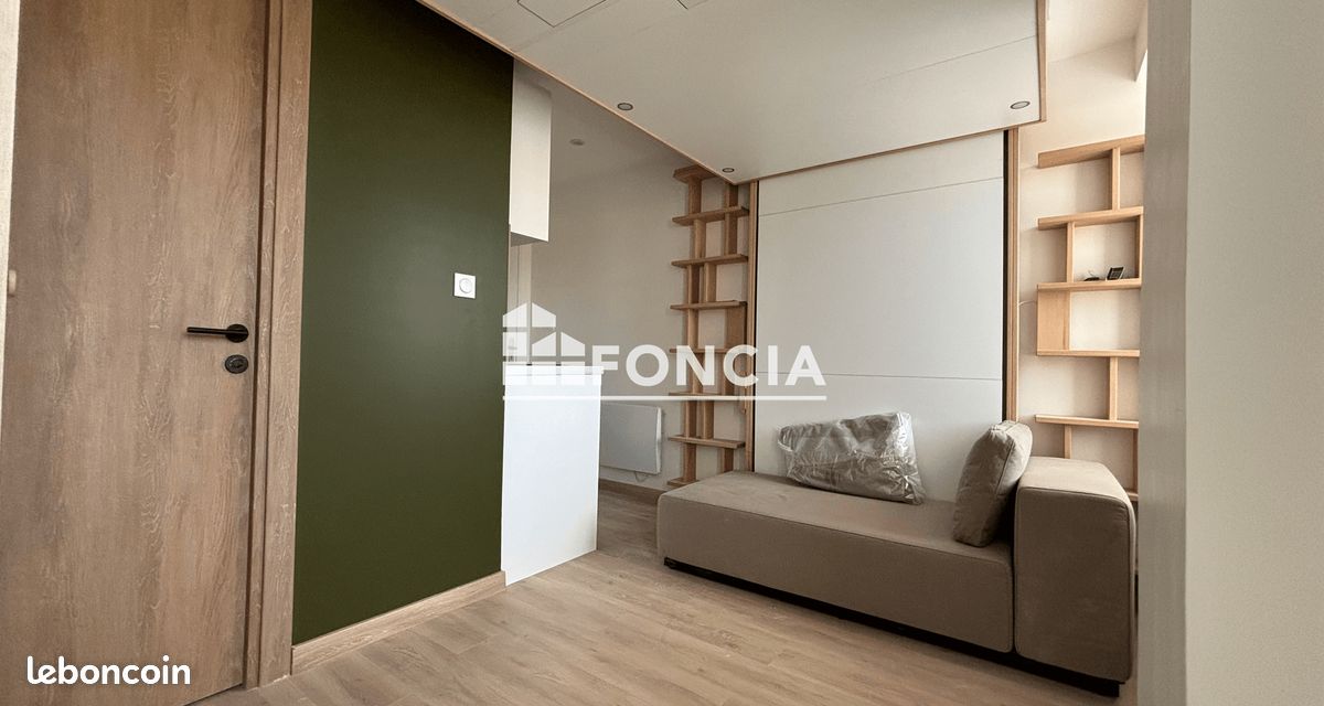 Appartement 1 pièce 12 m² · à Lyon · 12 m² · 450 €/mois