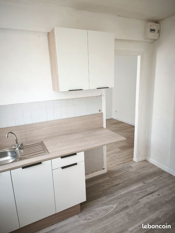 Appartement 1 pièce 29 m² · à Charleville-Mézières · 29 m² · 360 €