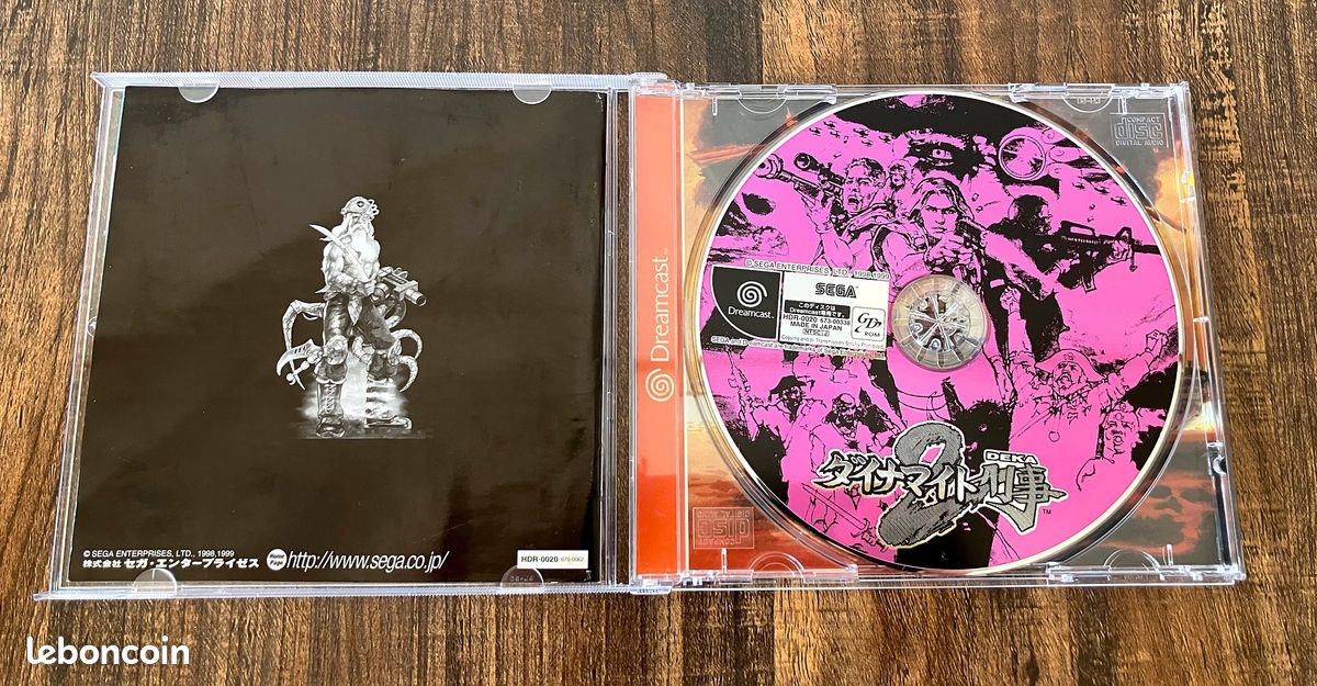 Dynamite Deka 2 (Dynamite Cop) Sur Sega Dreamcast – Édition NTSC-J Japonaise, Complet CIB, 1999
