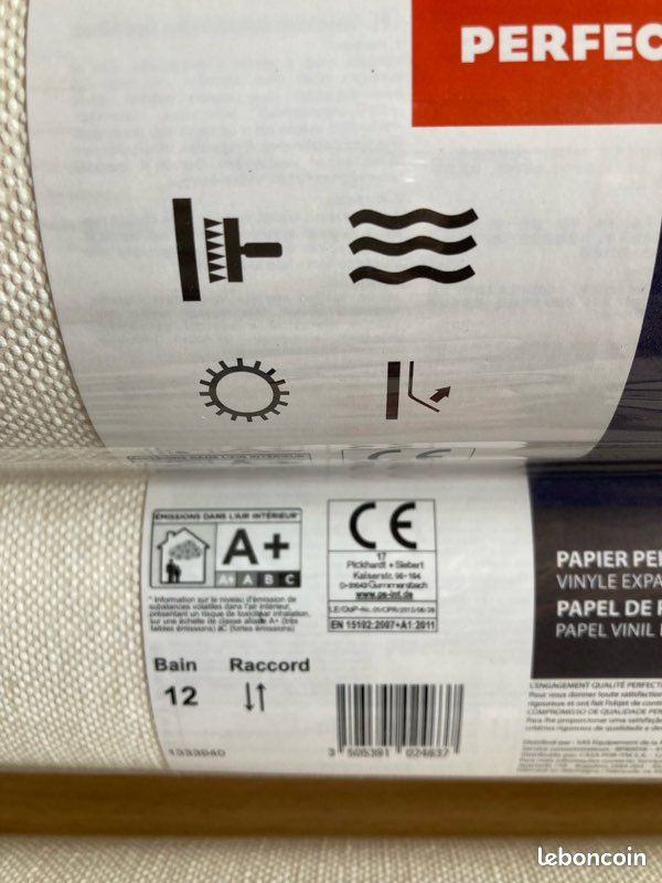 7 rouleaux papier peint écru (image 4)