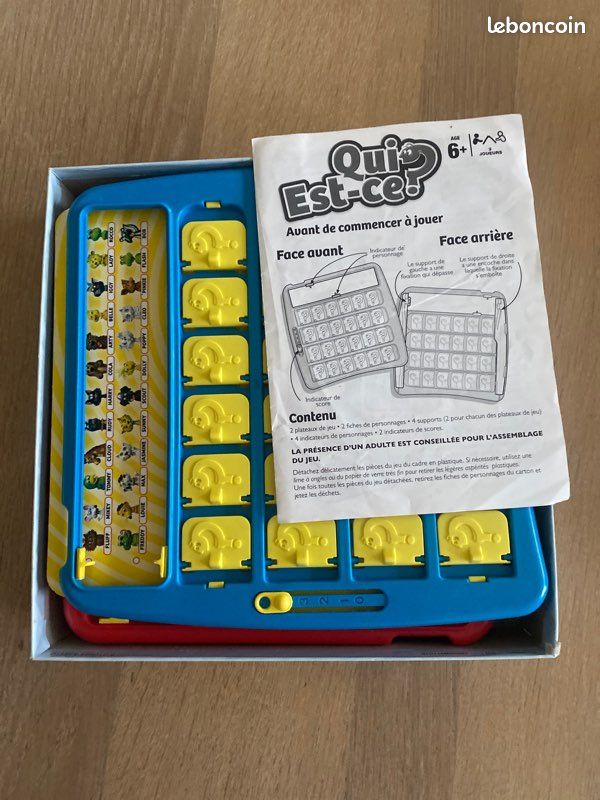 Jeu qui est ce ? (image 3)