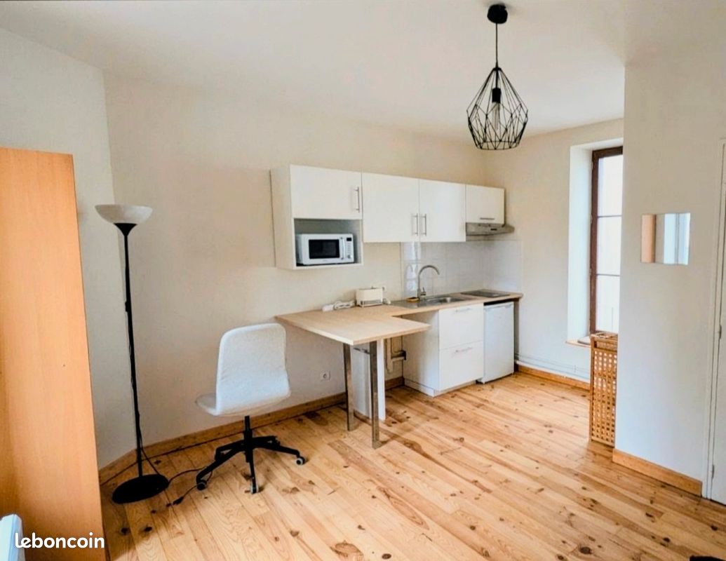 Appartement 1 pièce 20 m² · à Clermont-Ferrand · 20 m² · 550 €/mois