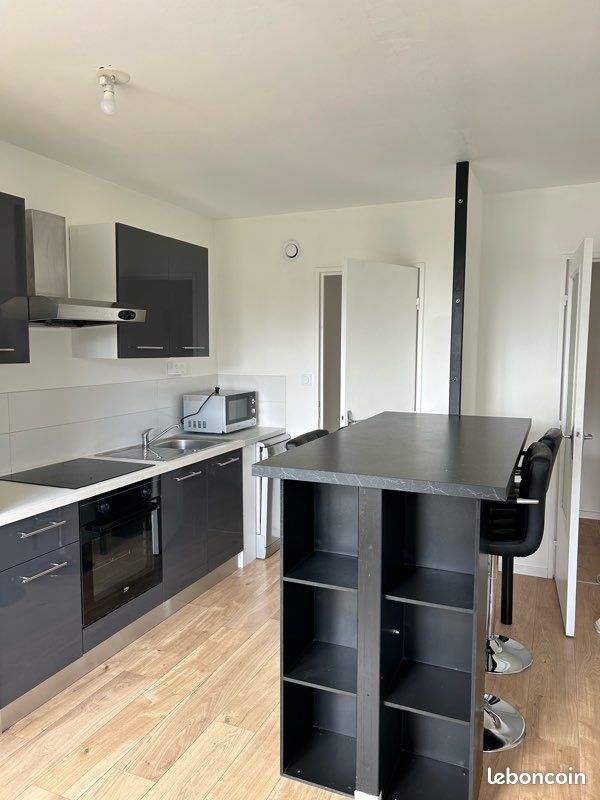 Appartement 2 pièces 47 m² · à Vertou · 47 m² · 740 €/mois