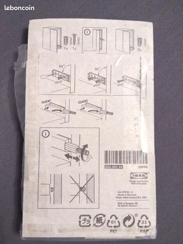 Poussoir Utrusta Ikea neuf (image 2)