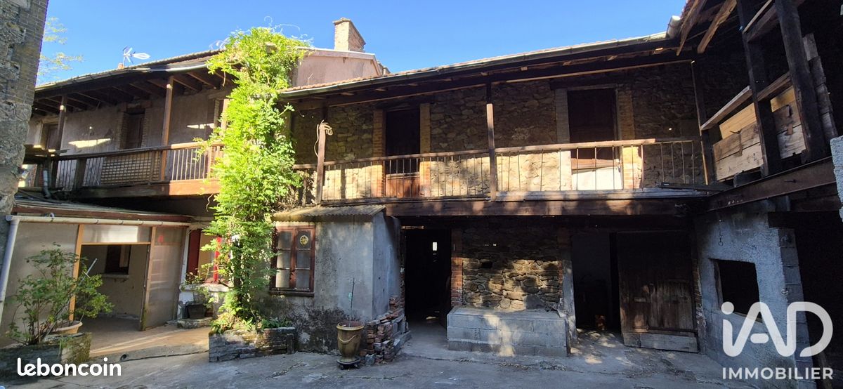 Immeuble 300 m² · à Decazeville · 300 m² · 55 000 €