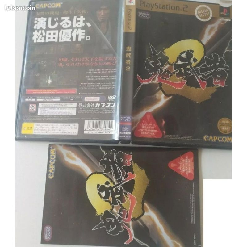Sony Playstation 2 (PS2) - Onimusha trilogy - Videojuegos (3) - En la