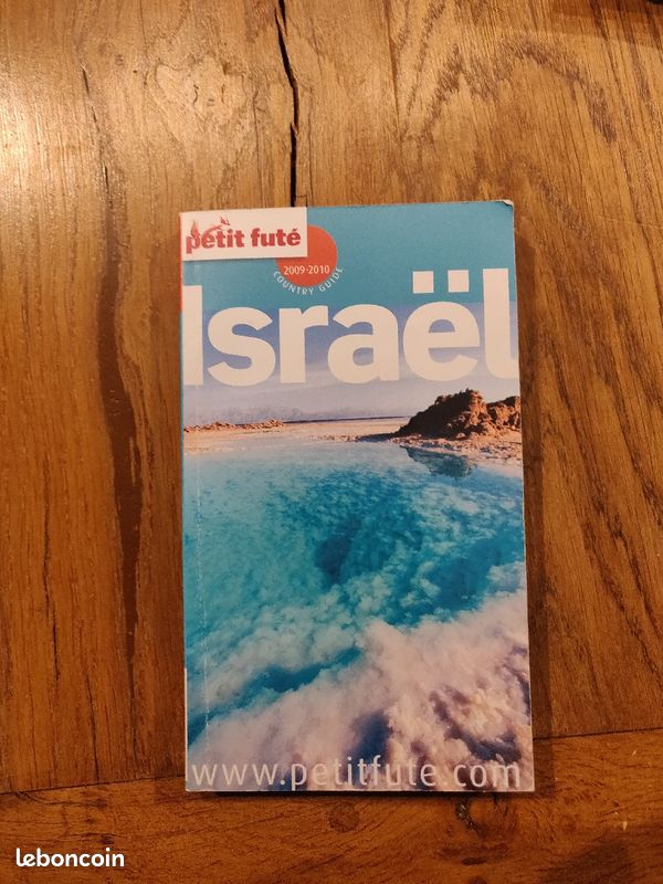 Israël (image 1)