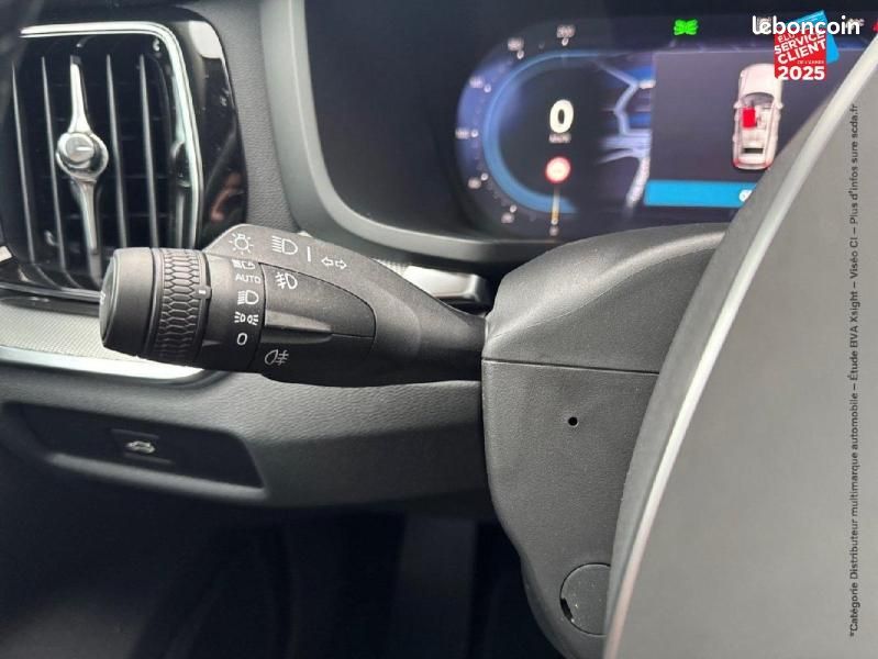 Volvo V60 B4 197ch Plus Style Dark DCT 7 (image 23)