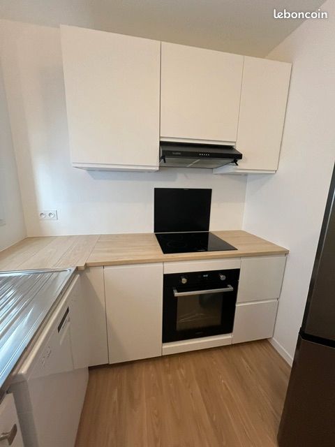 Appartement 2 pièces 49 m² · à Vitry-sur-Seine · 49 m² · 1 250 €
