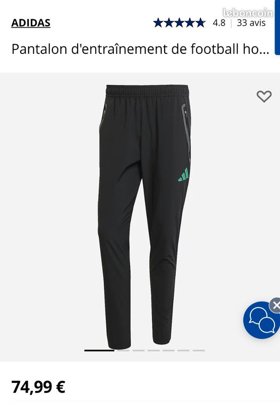 Pantalon de sport Adidas noir – jamais utilisé – style sport, pantalon de l'Algérie (image 12)