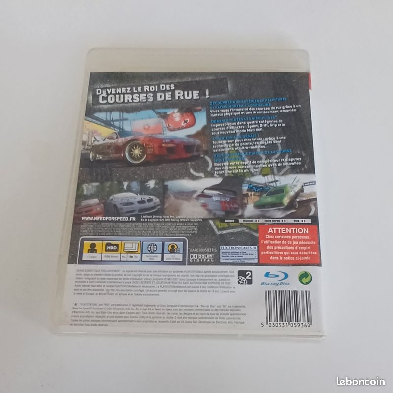 Need for speed (image 2)