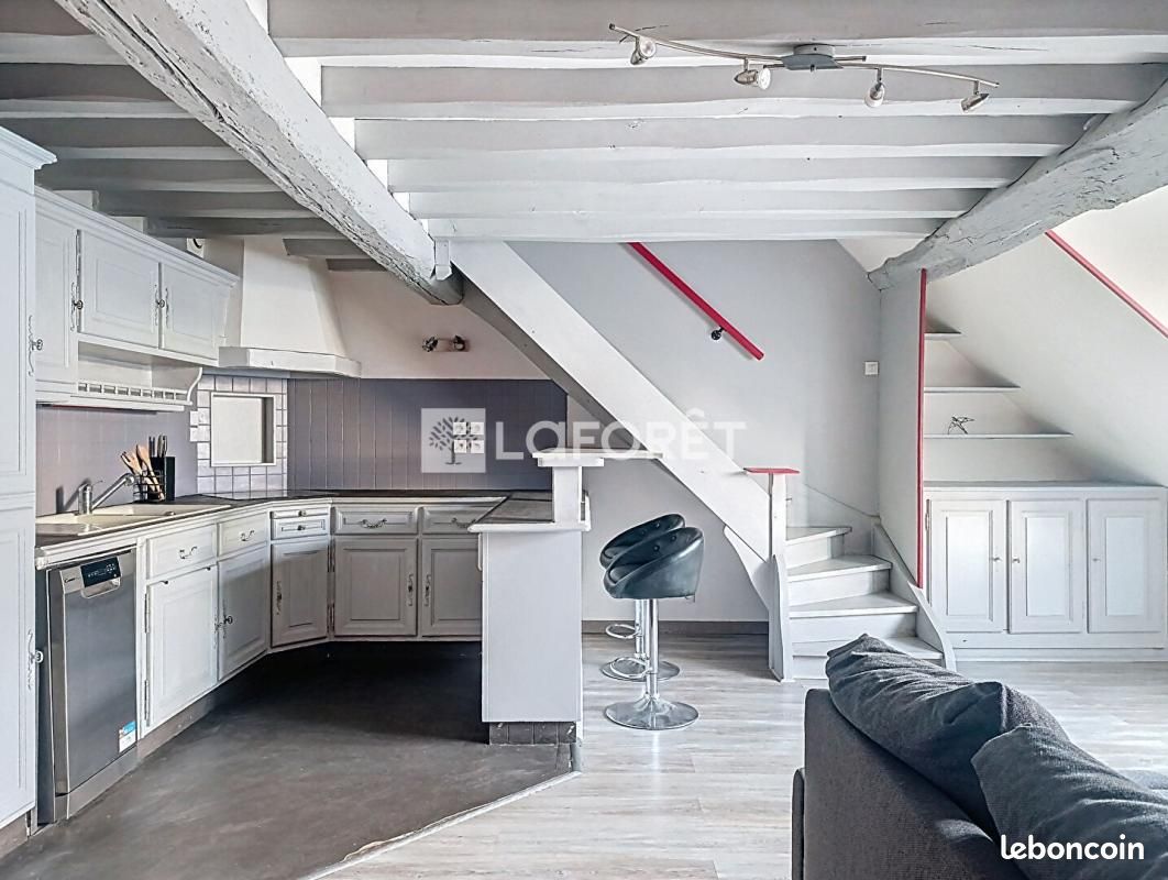 Appartement 2 pièces 41 m² · à Orléans · 41 m² · 680 €/mois