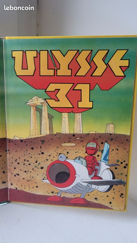 Ulysse 31 (image 3)