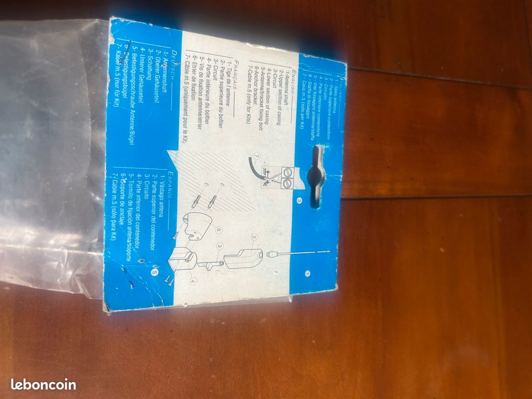 Antenne portail Came (image 3)
