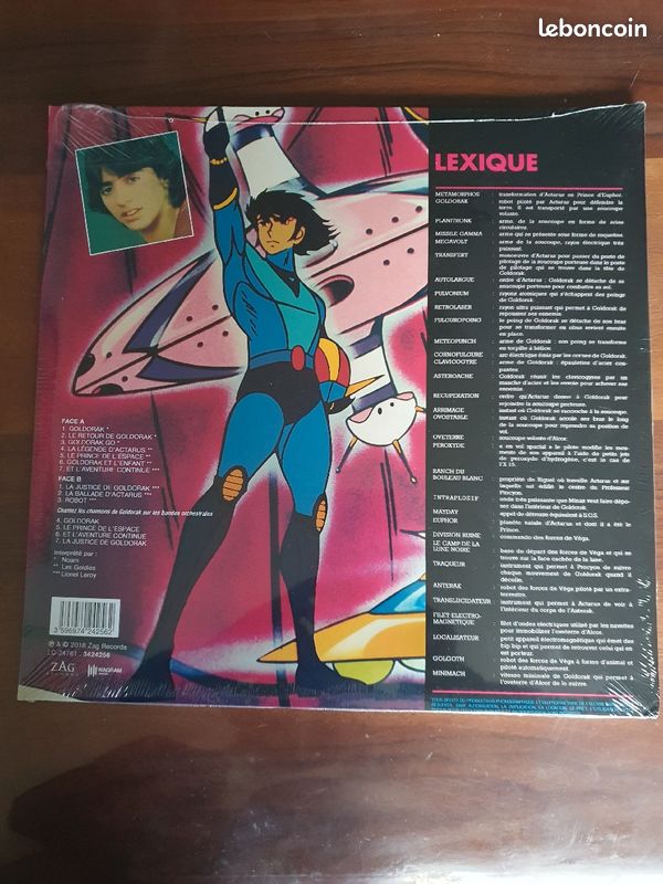 Vinyle Goldorak (image 4)