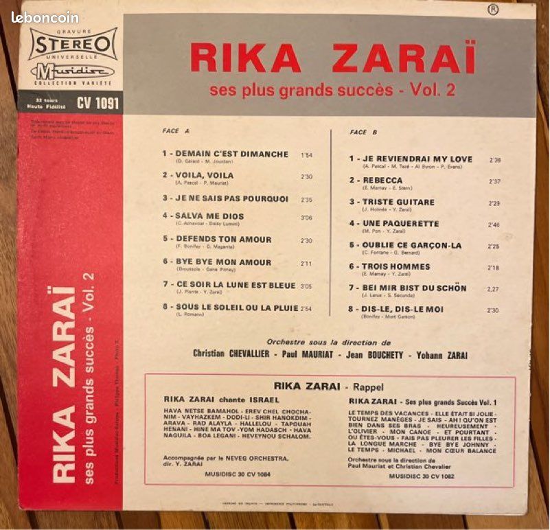 Vinyle 33 tours – Rika Zaraï – Ses 16 plus grands succès Vol.2 (image 2)