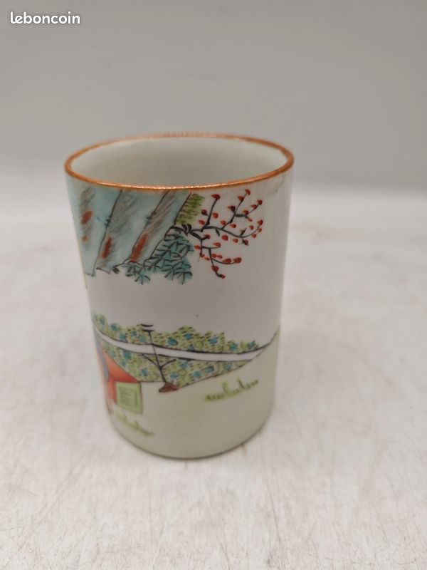 Vase en porcelaine de Chine (image 2)