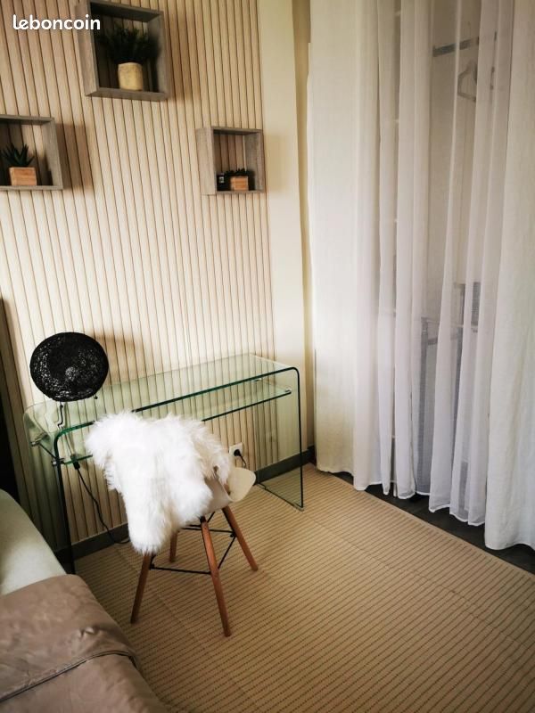 Appartement 1 pièce 19 m² · à Villetaneuse · 19 m² · 595 €/mois
