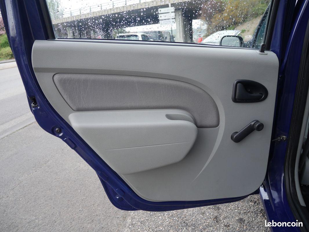 Dacia LOGAN 1.4 MPI 75CH AMBIANCE (image 24)