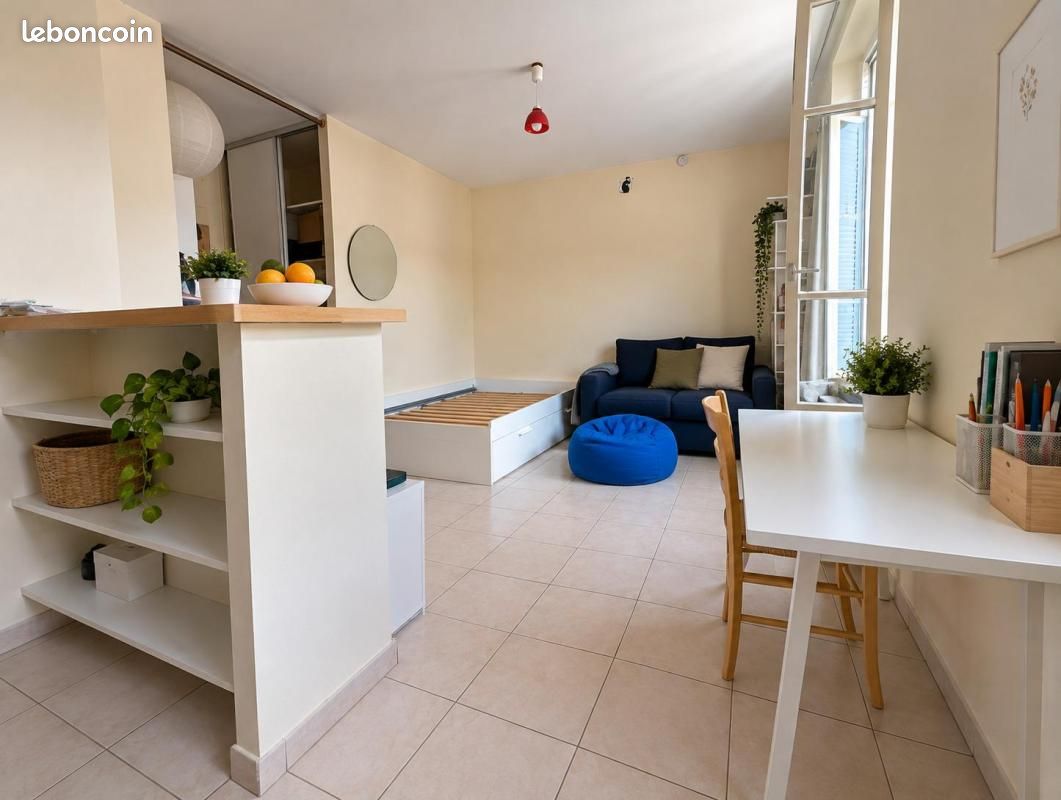 Appartement 1 pièce 27 m² · à Lyon · 27 m² · 540 €/mois