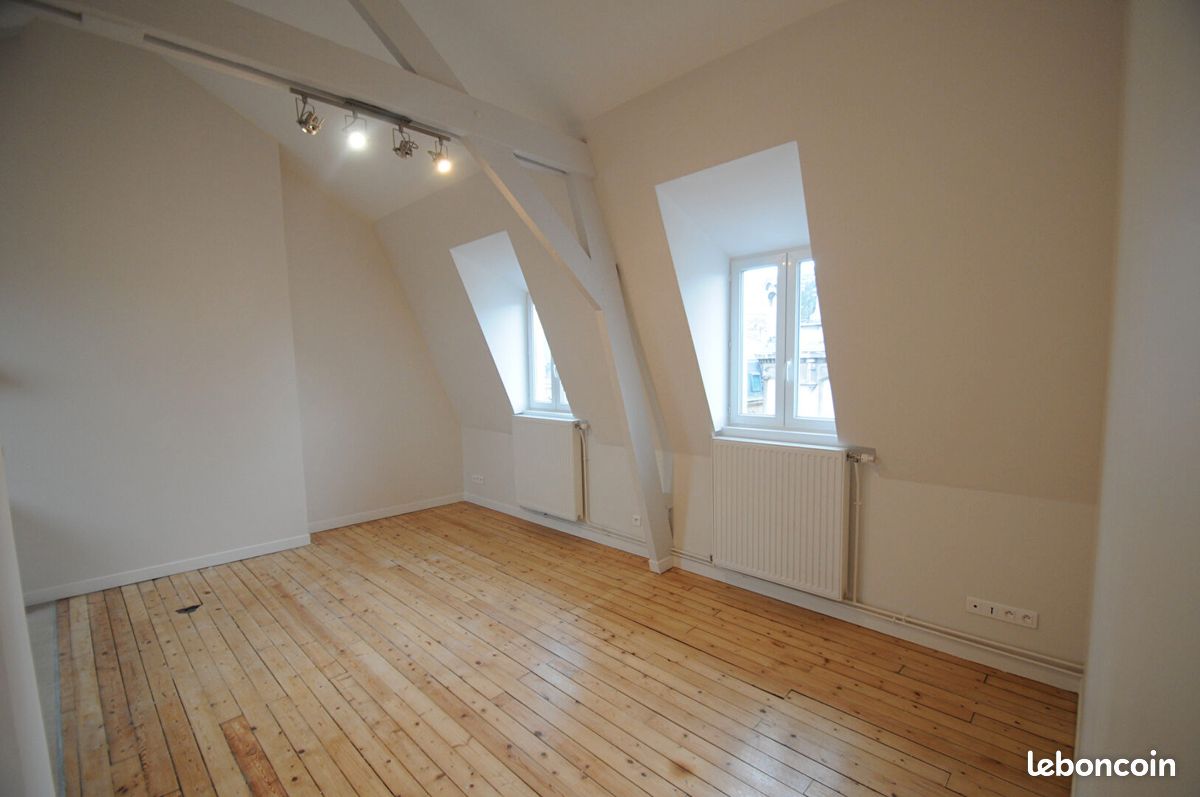 Appartement 1 pièce 27 m² · à Reims · 27 m² · 575 €/mois
