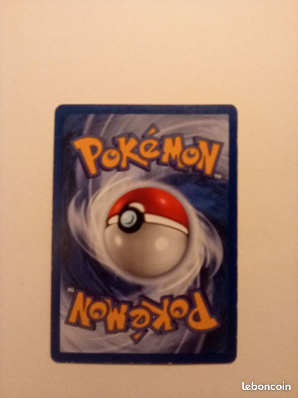 Pokemon Salamèche 1995 (image 2)