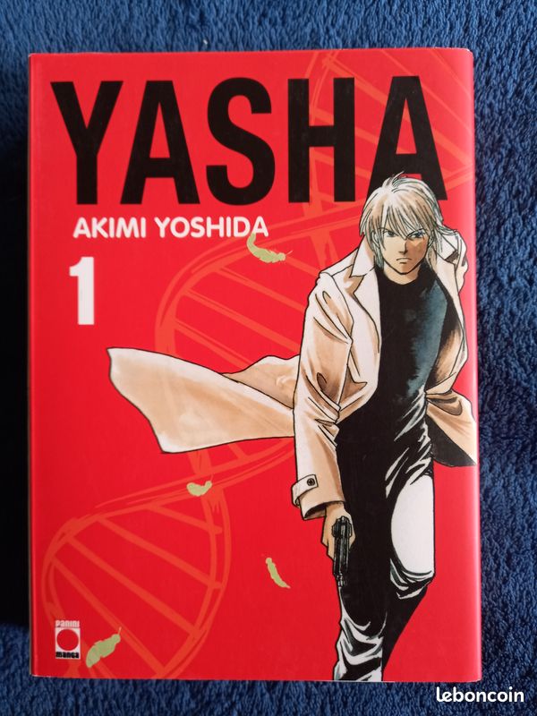 Manga Yasha COMPLET 6 tomes (image 5)