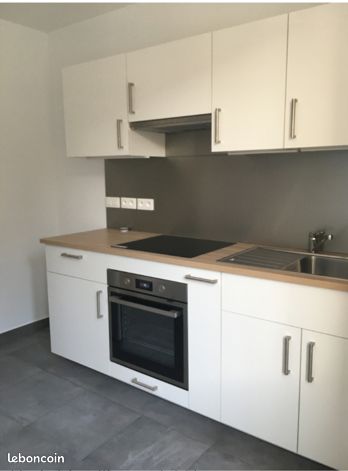 Appartement 2 pièces 44 m² · à Schiltigheim · 44 m² · 446 €