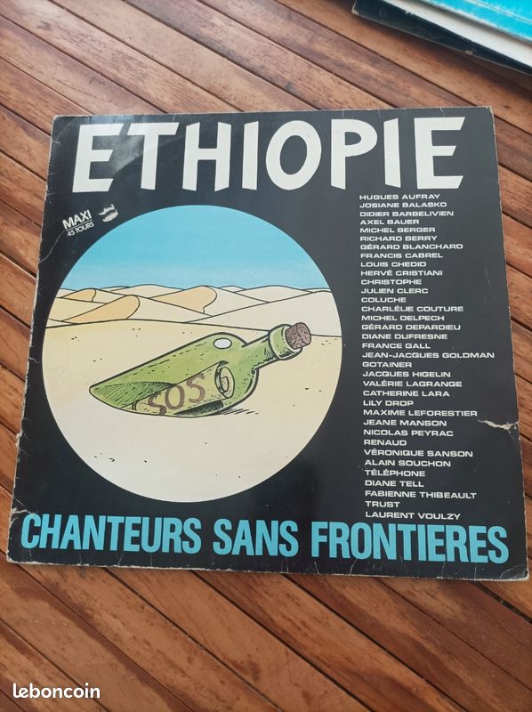 Vends vinyl ethiopie (image 1)