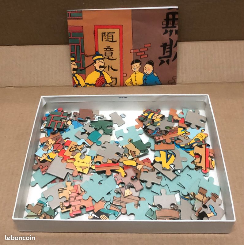Tintin - Le Lotus Bleu (B10) - C - Reprint - (1954
