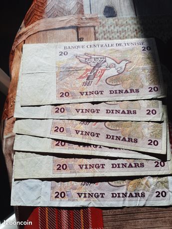 Billet De Banque Tunisien - 20 Dinars 1992 | Réf. P88 | État Quasi Neuf (AUnc)
