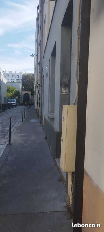 Appartement 1 pièce 12 m² · à Paris · 12 m² · 550 €