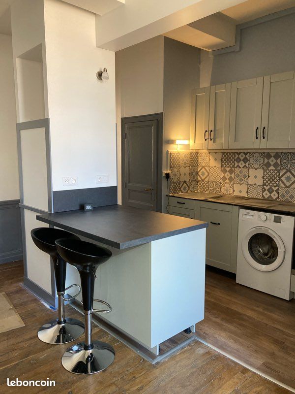 Appartement 3 pièces 80 m² · à Angoulême · 80 m² · 790 €/mois