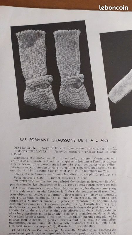 Tricot layette vintage des années 30 (image 4)