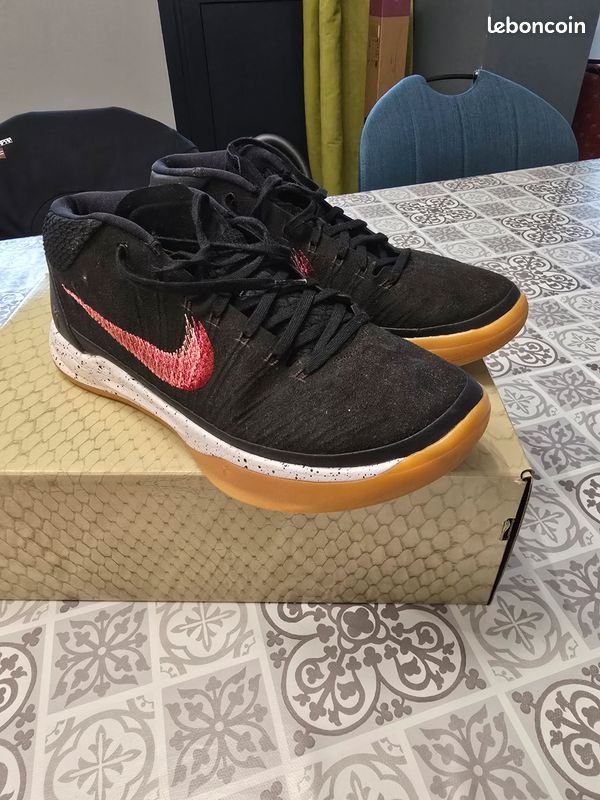 Basket Kobe AD Dark (image 2)