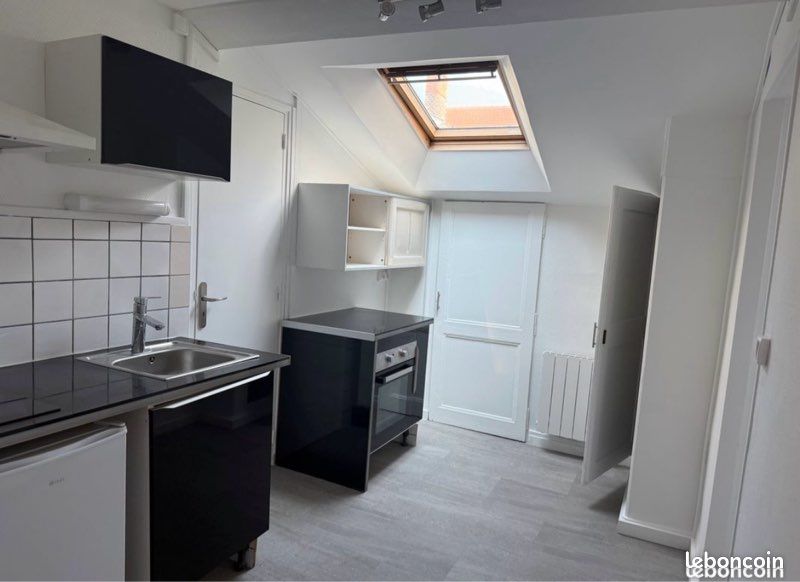 Appartement 2 pièces 24 m² · à Lyon · 24 m² · 700 €/mois