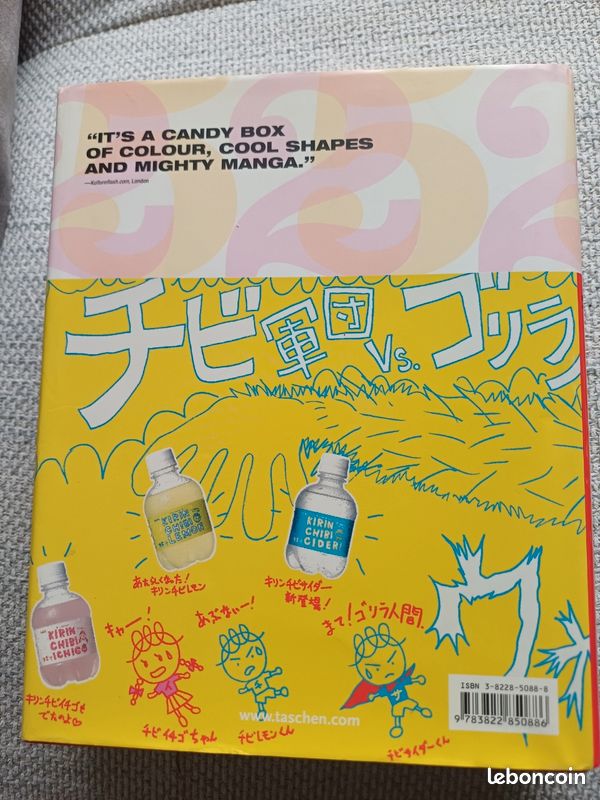 Livre Japanese Graphics now (image 2)