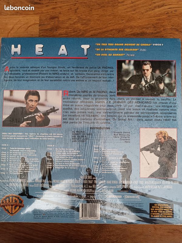 Laser disc (image 2)