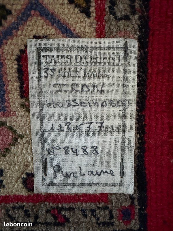 Tapis persan Hosseinabad noué main (image 3)