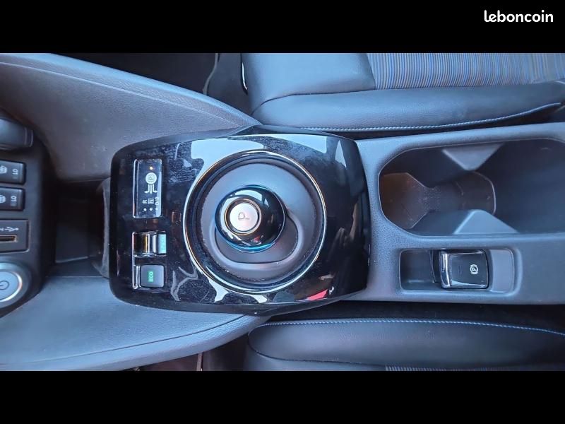 Nissan Leaf 150ch 40kWh N-Connecta 21.5 (image 23)
