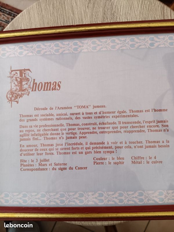 Cadre prénom Thomas (image 1)