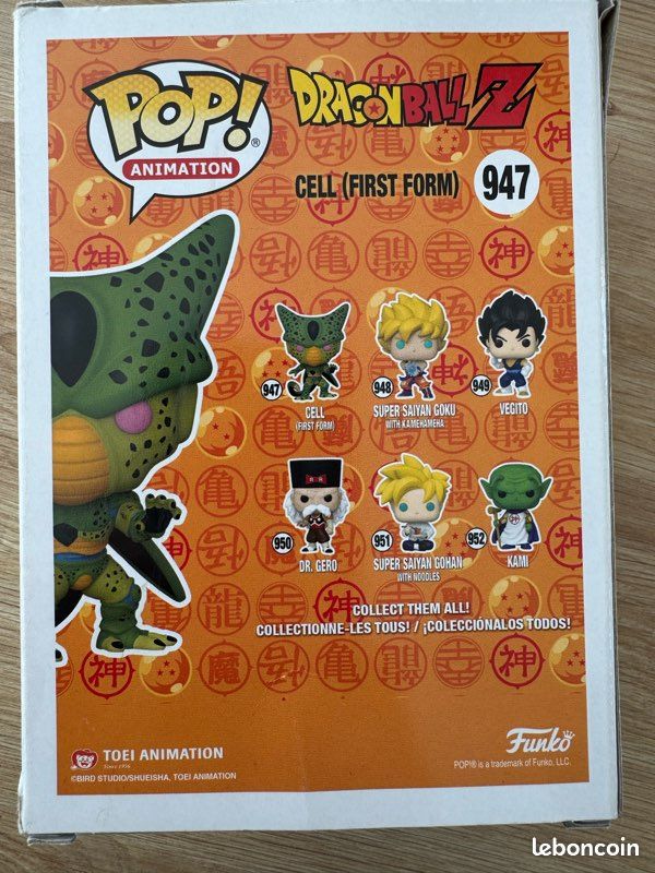 Figurine Pop Cell 947 Dragon Ball Z (image 2)