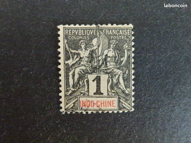 Timbre de l’Indochine (Période coloniale) N°1 oblitéré (image 1)