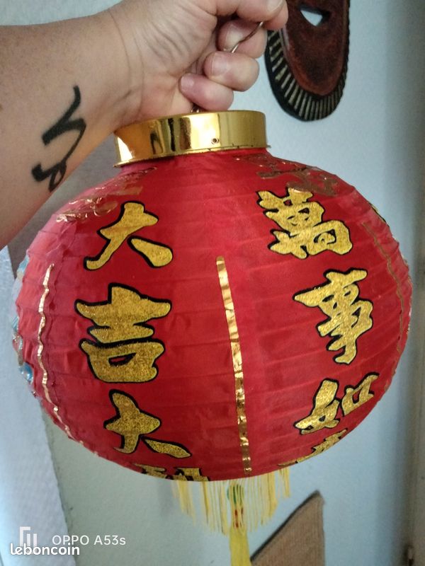 Lanterne chinoise (image 2)